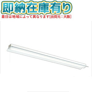 ��[�@�l����][���[�݌ɗL��] MY-H425430/N AHTN �O�H MY�V���[�Y ���t�` �}�t��ʃ^�C�v �����F 5000K 2500lm �Œ�o�� [ MYH425430NAHTN ]