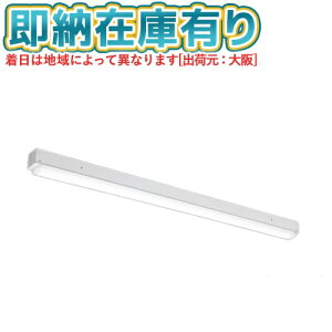 ��[�@�l����][���[�݌ɗL��] MY-L425431/N AHTN �O�H ���󒍕i MY�V���[�Y ���t�` �g���t��ʃ^�C�v �����F 5000K 2500lm �Œ�o�� [ MYL425431NAHTN ]