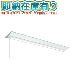 [@l][[݌ɗL] MY-V430431S/N AHTN OH MYV[Y t` 230ʃ^Cv F 5000K 3200lm Œo [ MYV430431SNAHTN ]