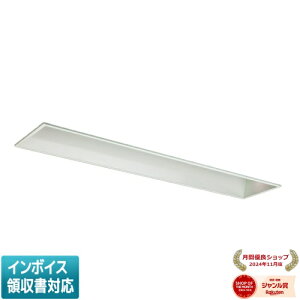 ���[������[�@�l����] MY-B440408/WW AHZ �O�H ���󒍕i MY�V���[�Y �����` �I�v�V������t�\�^�C�v 220�� �ȓd�� �����F 3500K 4000lm ���� [ MYB440408WWAHZ ]