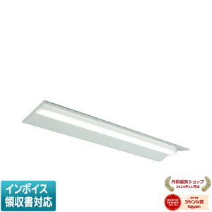 ���[������[�@�l����] MY-B44047/22/WW AHTN �O�H ���󒍕i MY�V���[�Y ���� �A���p 300�� ���j���[�A�� �����F �����F 4000lm �Œ�o�� [ MYB4404722WWAHTN ]