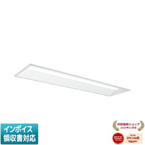 ���[������[�@�l����] MY-B45040/25/D AHZ �O�H ���󒍕i MY�V���[�Y �����` 300�� ���j���[�A�� �ȓd�� �����F 6500K 5200lm ���� [ MYB4504025DAHZ ]