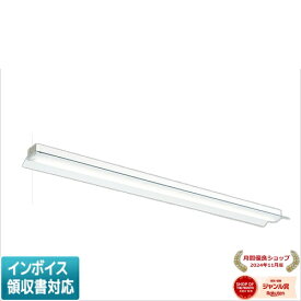 [法人限定] MY-H470430/N AHZ 三菱 MYシリーズ 直付形 笠付一般タイプ 昼白色 5000K 6900lm 調光 [ MYH470430NAHZ ]