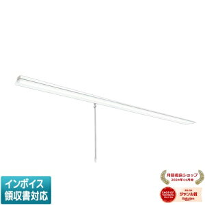 [�@�l����] MY-H914430S/L 2AHZ �O�H ���󒍕i My�V���[�Y ���t�` �}�t�^�C�v 110�` 13400lm �d���F [ MYH914430SL2AHZ ]