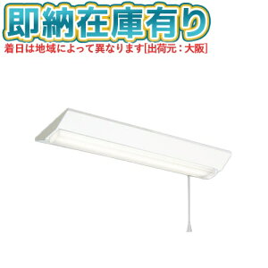 [@l][[݌ɗL] MY-V230431S/N AHTN OH 󒍕i MyV[Y t` 230 20` 3200lm F [ MYV230431SNAHTN ]