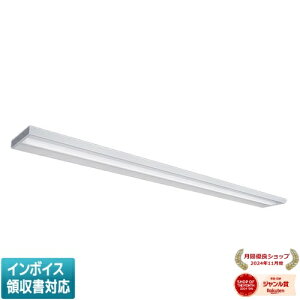 [�@�l����] MY-X914400/W AHZ �O�H ���󒍕i My�V���[�Y ���t�` ���ʊJ���^�C�v 110�` 13400lm ���F [ MYX914400WAHZ ]