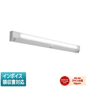 ���[������[�@�l����] MY-FHS450503A/L AHTN �O�H ���󒍕i My�V���[�Y �p�r�� ���p�Ɩ���� 40�` 5200lm �d���F [ MYFHS450503ALAHTN ]