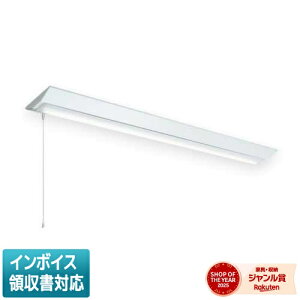 ���[������[�@�l����] MY-V450531S/D AHTN �O�H MY�V���[�Y ���t 230�� ��� �����F 6500K 5200lm �Œ�o�� [ MYV450531SDAHTN ]