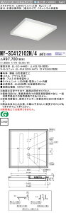 ���[������[�@�l����] MY-SC412102N/4 AHTX �O�H ���󒍕i MY�V���[�Y �����F �N���X1200 [ MYSC412102N4AHTX ]