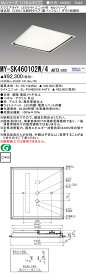 [法人限定] MY-SK460102W/4 AHTX 三菱 ※受注品 MYシリーズ 白色 クラス600 [ MYSK460102W4AHTX ]