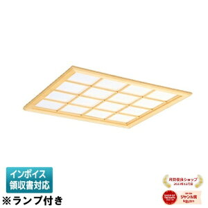 ���[������[�@�l����] EL-LFB2016 AHJ(13N4) �O�H ���󒍕i L�t�@�C��eco�V���[�Y �������v�t�� �X�N�G�A LDL20 ���� �ؘg�����J�o�[ ��639 �����F 6���p [ ELLFB2016AHJ13N4 ]