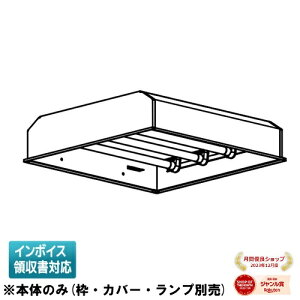 [[@l] EL-LK2734.AHJ OH 󒍕i Lt@CecoV[Y {̂̂ XNGA LDL20  yMJo[ 639 [ ELLK2734AHJ ]