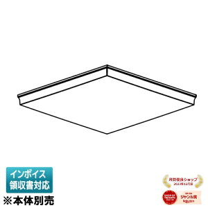���[������[�@�l����] EL-PU48501N ARTX �O�H ���󒍕i MY�V���[�Y ���C�g���j�b�g ���{�̕ʔ� �X�N�G�A �����F [ ELPU48501NARTX ]