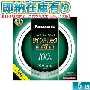 [@l][[݌ɗL] FHD100ENW/LF3 pi\jbN 5{Zbg cCpbN v~Au ی` 100` F [ FHD100ENWLF3 ]