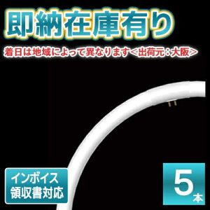 [�@�l����][���[�݌ɗL��] (5�{�Z�b�g)FHC 34EL-PDZ (FHC34ELPDZ) ���� �O�g���`�u�������v �l�I�X����Z�v���C�hII