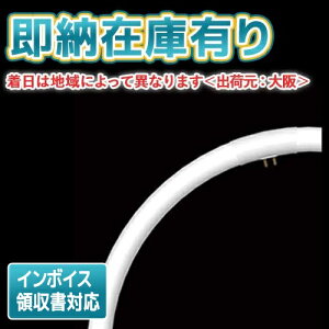 [�@�l����][���[�݌ɗL��] FHC 34EL-PDZ (FHC34ELPDZ) ���� �O�g���`�u�������v �l�I�X����Z�v���C�hII