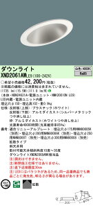 [@l] XND2061AW LE9 pi\jbN ^LED F XΓVp_ECg 150 [ XND2061AWLE9 ]