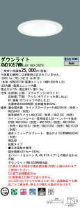 [@l] XND1057WN LJ9 pi\jbN F _ECg ^9H r[p85x gU^Cv ^CvCRʔ 125 [ XND1057WNLJ9 ]