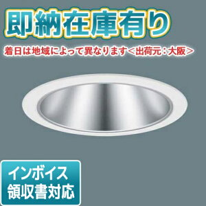 [@l][[݌ɗL] XND2566SN LJ9 pi\jbN F _ECg ^10H r[p45x Lp CRʔ 150 [ XND2566SNLJ9 ]