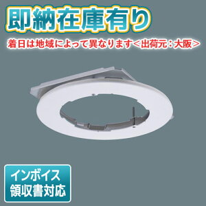 [@l][[݌ɗL] NNK00002W pi\jbN j[Av[g150 pLED _ECg 200p [ NNK00002W ]