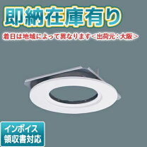 楽天市場】リニューアル プレート 150 100の通販