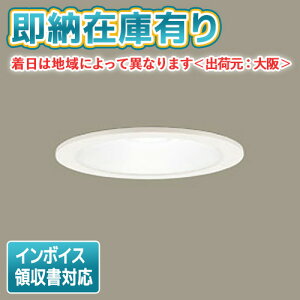 [@l][[݌ɗL] LSEB5124 LE1 pi\jbN V䖄^ LED F _ECg ^8H CSB` gU^Cv }Chz 125yLGD1200N LE1 [ LGD1200NLE1 ] iz [ LSEB5124LE1 ]