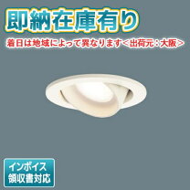 楽天市場】lseb5071 le1の通販