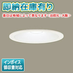 [@l][[݌ɗL] LSEB5612 LE1 pi\jbN V䖄^ LED F _ECg ^8H CSB` gU^Cv }Chz 150yLGD1201N LE1 [ LGD1201NLE1 ] iz [ LSEB5612LE1 ]