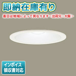 ��[�@�l����][���[�݌ɗL��] LSEB5614 LE1 �p�i�\�j�b�N �V�䖄���^ LED �����F �_�E�����C�g ��^8H ���C��SB�` �g�U�^�C�v �}�C���h�z�� ��������150�yLGD3201N LE1 [ LGD3201NLE1 ] �����i�z [ LSEB5614LE1 ]