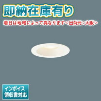 楽天市場】lseb5802 le1の通販