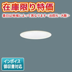 [@l][[݌ɗL] LSEB9503 LE1 pi\jbN V䖄^ LED F _ECg ^8H CSB` gU^Cv }Chz 100yLGD3100N LE1 [ LGD3100NLE1 ] iz [ LSEB9503LE1 ]