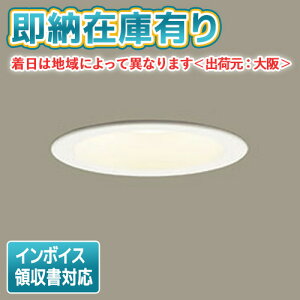 [@l][[݌ɗL] LSEB9505 LE1 pi\jbN V䖄^ LED dF _ECg ^8H CSB` gU^Cv }Chz 100yLGD3100L LE1 [ LGD3100LLE1 ] iz [ LSEB9505LE1 ]