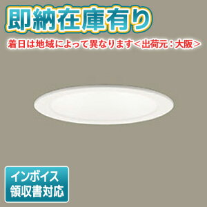 [@l][[݌ɗL] LSEB9531 LE1 pi\jbN V䖄^ LED F _ECg ^8H CSB` gU^Cv }Chz 100yLGD1108V LE1 [ LGD1108VLE1 ] iz [ LSEB9531LE1 ]