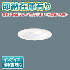 [@l][[݌ɗL] LSEBC5070 LE1 pi\jbN V䖄^ LED F _ECg ^10H 邳ZTt 100yLGDC1104N LE1 [ LGDC1104NLE1 ] iz [ LSEBC5070LE1 ]