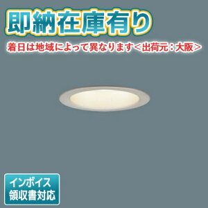 [@l][[݌ɗL] LSEW5030 LE1 pi\jbN V䖄^ LED dF p_ECg ^8H CSB` }Chz h^ hJ^ 100yLRD1102L LE1 [ LRD1102LLE1 ] iz [ LSEW