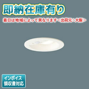 [@l][[݌ɗL] LSEWC5037 LE1 pi\jbN V䖄^ LED dF p_ECg hJ^ 邳ZTt iȃGl^ 100yLRDC1143L LE1 [ LRDC1143LLE1 ] iz [ LSEWC5037L