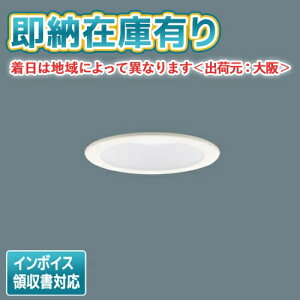 [@l][[݌ɗL] XSLD101NK CE1 pi\jbN V䖄^ LED F _ECg ^7H LEDtbgv^ 100 yXAD1100NK CE1 [ XAD1100NKCE1 ] iz [ XSLD101NKCE1 ]