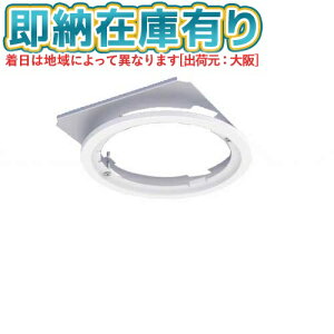 [@l][[݌ɗL] LEDX-250017M  LED V IvVj[Av[g [ LEDX250017M ]