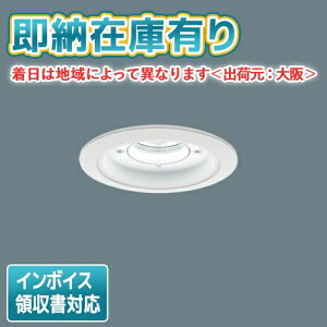 [@l][[݌ɗL] XNW1531WL LE9 pi\jbN V䖄^ LED dF p_ECg [ XNW1531WLLE9 ]