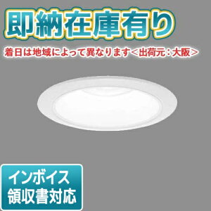 [�@�l����][���[�݌ɗL��] XND0639WV LE9 �p�i�\�j�b�N �V�䖄���^ LED �����F �_�E�����C�g [ XND0639WVLE9 ]