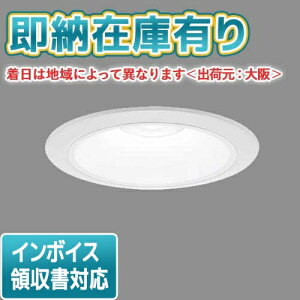 [@l][[݌ɗL] XND0659WV LE9 pi\jbN V䖄^ LED F _ECg [ XND0659WVLE9 ]