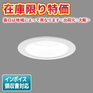 [@l][[݌ɗL] XND2519WN LE9 pi\jbN V䖄^ LED F _ECg [ XND2519WNLE9 ]ViԁFXND2519WNKLE9