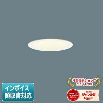 楽天市場】lgd1110l lb1の通販