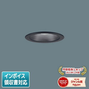 [@l] LGD1111N LB1 pi\jbN V䖄^ F _ECgLEĎ^ bN ^8H gU }Chz  CRʔ 100 [ LGD1111NLB1 ]