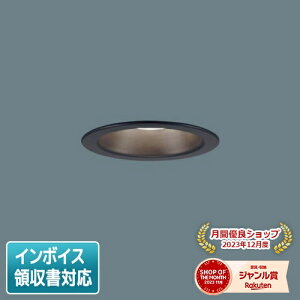 [@l] LGD1111V LB1 pi\jbN V䖄^ F _ECgLEĎ^ bN ^8H gU }Chz  CRʔ 100 [ LGD1111VLB1 ]