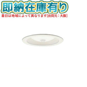 ��[�@�l����][���[�݌ɗL��] XAD1100V CS1 �p�i�\�j�b�N �V�䖄���^ �����F �_�E�����C�g ��^7H �g�U �}�C���h�z�� LED�t���b�g�����v FreePa ON OFF�^ ��100 [ XAD1100VCS1 ]