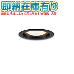 ��[�@�l����][���[�݌ɗL��] XAD1101L CS1 �p�i�\�j�b�N �V�䖄���^ �d���F �_�E�����C�g ��^7H �g�U �}�C���h�z�� LED�t���b�g�����v FreePa ON OFF�^ ��100 [ XAD1101LCS1 ]