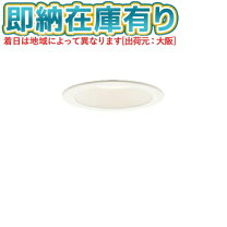 楽天市場】xad3100l ce1の通販
