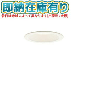 [@l][[݌ɗL] XAD3100LK CE1 pi\jbN V䖄^ dF _ECg ^7H gU }Chz LEDtbgv^ 100 [ XAD3100LKCE1 ]