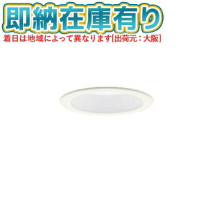 ��[�@�l����][���[�݌ɗL��] XAD3100NK CB1 �p�i�\�j�b�N �V�䖄���^ �����F �_�E�����C�g ��^7H �g�U LED�t���b�g�����v ���� ���C�R���ʔ� ��100 [ XAD3100NKCB1 ]